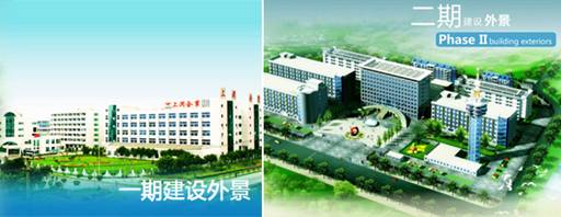 福建上润:行业信息化先行者打造卓越竞争力