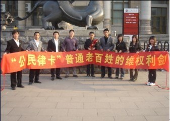 2013年大华律盟奥运你参加了吗?——一个企业的奥运会