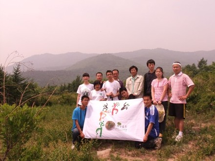 北师大绿色营地协会“野孩子”阳台山徒步走