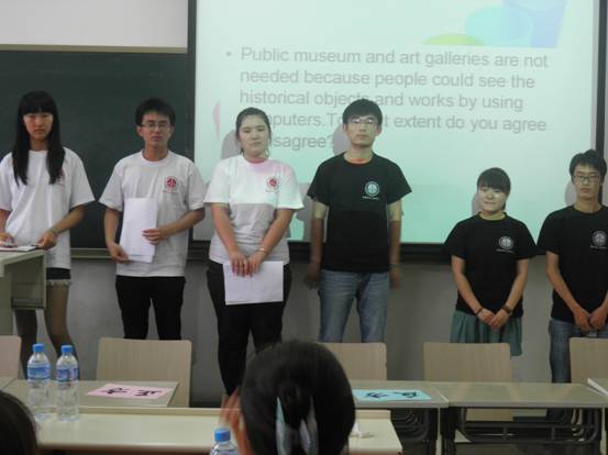 中国政法大学留学班雅思辩论会成功举行