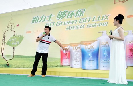 购力士够环保 联合利华卜蜂莲花减法生活 绿遍中国