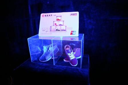 淘鞋网携手招行推联名卡 特步韩庚2代潮鞋同步