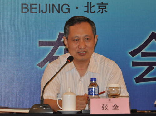 中国最大金属成形展会将举办 智能绿色引领行业潮流