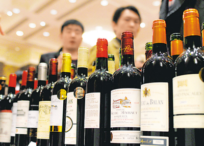我拟对欧盟葡萄酒提起