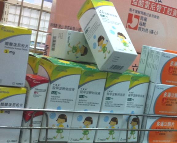 香甜口味的免疫调节剂让孩子呼吸道更健康