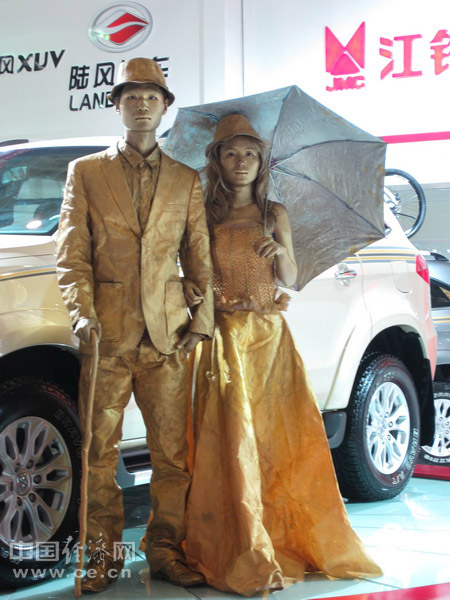 成都车展掠影 奥运冠军雷声亮相