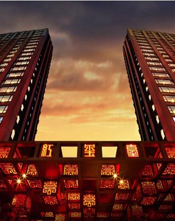 内外兼修内圣外王 红玺台给予纯粹生活品质