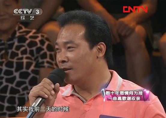李会民：中国植发界公益带头人