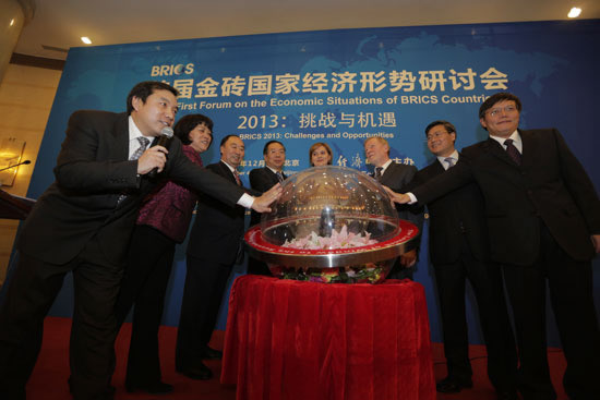 中国经济网旗下中俄经贸网正式上线运行