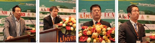 2012亚太可持续城市与绿色商业地产最佳实践峰会圆满成功