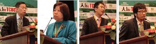 2012亚太可持续城市与绿色商业地产最佳实践峰会圆满成功