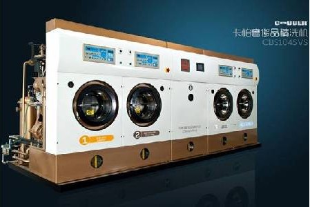 干洗的原理+-+中文国际