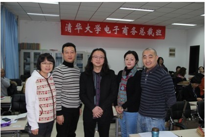 大众风行ceo曹军受邀为清华大学营销总裁班授