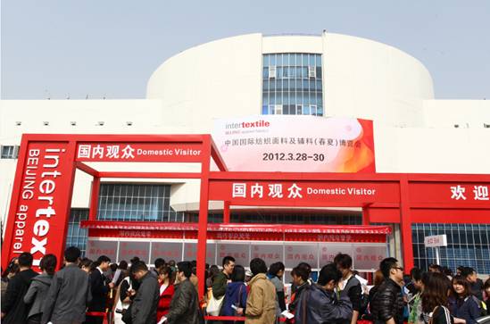 第十九届中国国际纺织面料及辅料（春夏）博览会三月盛大开幕