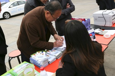 国)联合政府部门开展3.15消费者权益日主题活动
