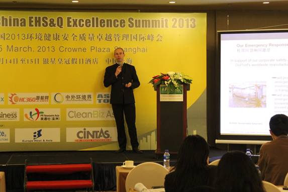 杜邦受邀出席2013QSHE国际峰会