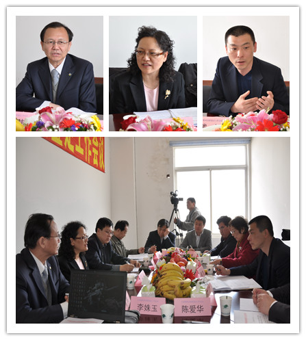 商业行业首批特有职业技能鉴定站挂牌