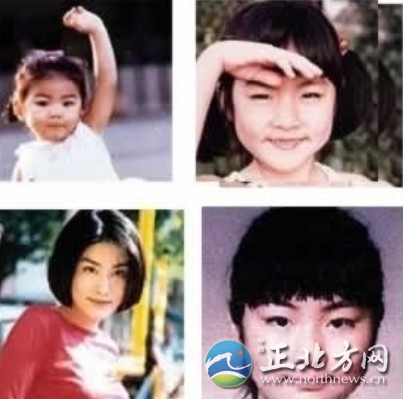 王菲14岁央视唱红歌青涩照 大小S章子怡儿时照全遭曝