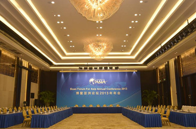 博鳌国宾馆成功接待博鳌亚洲论坛领导并受好评