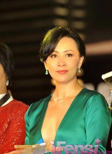 周星驰刘嘉玲古天乐 揭秘娱乐圈隐形富豪榜(图)