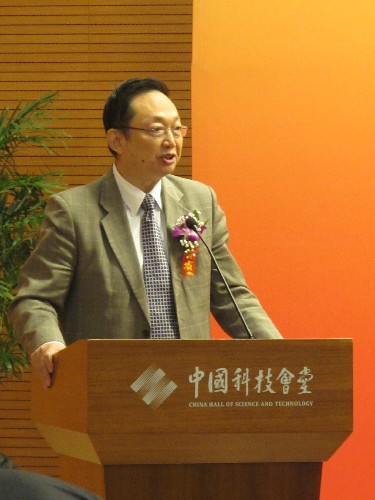 民生中国经济论坛暨首届中国领导力品牌盛典活动举行