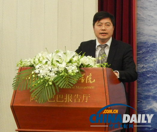 华人经济领袖走进北大商学院 谈中国企业做百年老店