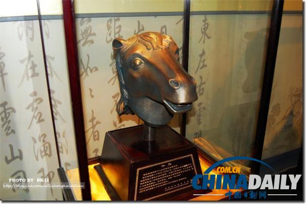 圆明园十二大水法 兽首藏身之处大揭秘