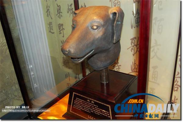圆明园十二大水法 兽首藏身之处大揭秘