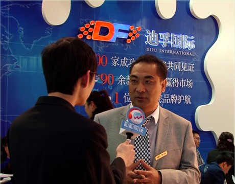 2013年中国特许展华丽开幕 DF冰淇淋大放异彩