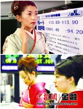 中国大妈打败华尔街 盘点那些热衷投资的女性们