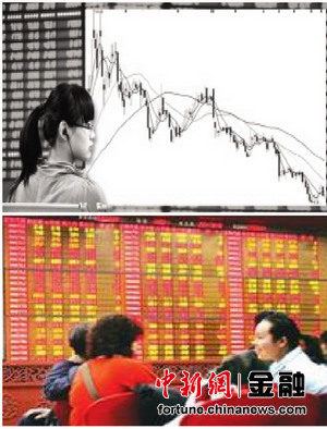 中国大妈打败华尔街 盘点那些热衷投资的女性们