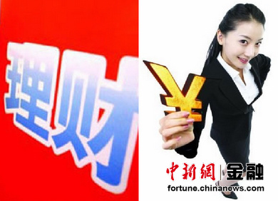 中国大妈打败华尔街 盘点那些热衷投资的女性们