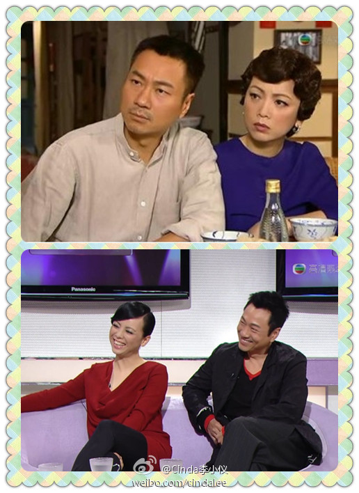黎耀祥邓萃雯萌照PK惊人相似 网友：超有夫妻相