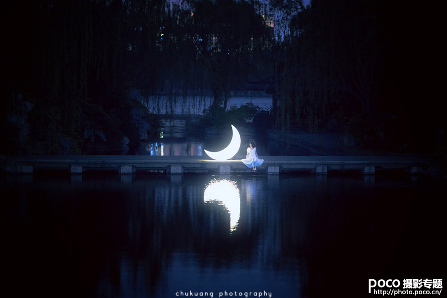 组图:夜景人像《月亮忘记了》