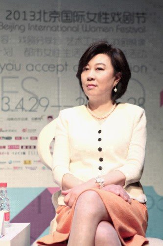 陆致瑛：第一夫人的出访彰显中国人的自信与尊严