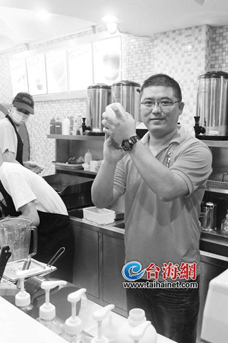 当星座遇上了茶饮 台商喝茶喝出新时尚(图)