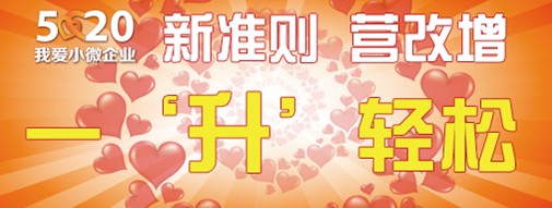 线体验新管理 赢自拍神器OPPO Ulike2手机