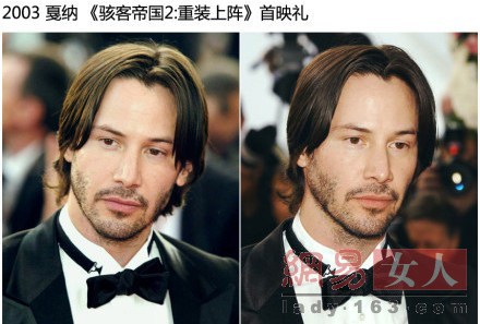 明星身材变形让人惊掉下巴