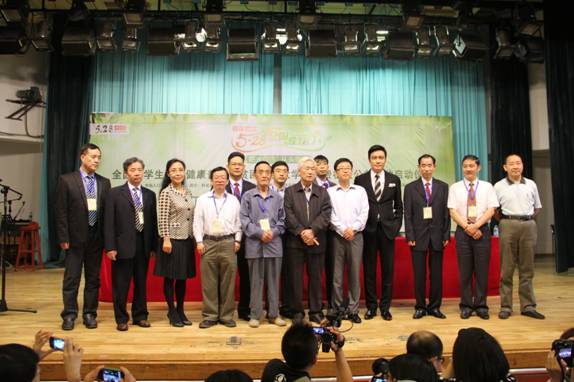 中国人口福利基金会携手科发源共同倡议成立528全国爱发日