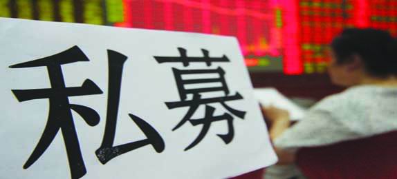 投融界：地方融资平台渠道多样化趋势明显