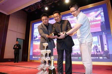 东昊喜迎十年庆典 新品问世展现实力