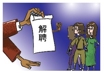 LUPA “人才芯片工程”助大学生打好就业“攻坚战”