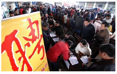 LUPA “人才芯片工程”助大学生打好就业“攻坚战”