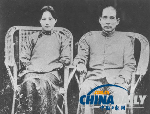 宋庆龄一生最美镜头[组图]