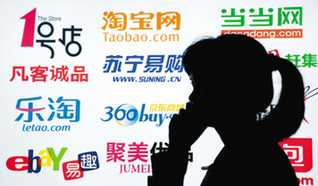 6.18中国电商战争史纪实与点评（一）“伪命题”与“猫怕了”