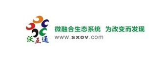 沃互通“微融合生态系统”：为改变而发现