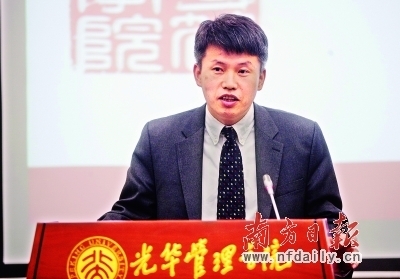 以三个“创新”探索 揭阳金属生态城建设