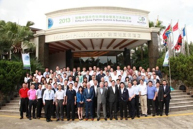 2013旭格中国合作伙伴峰会暨高尔夫邀请赛成功落幕<BR>——用技术融入绿色发展，用品质搭建商业平台