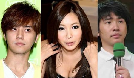 娱圈混乱叔嫂恋:邵昕带“大嫂”游澳门(组图)
