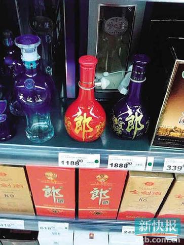郎酒被曝靠“勾兑”实现百亿收入 终端价格倒挂已半年